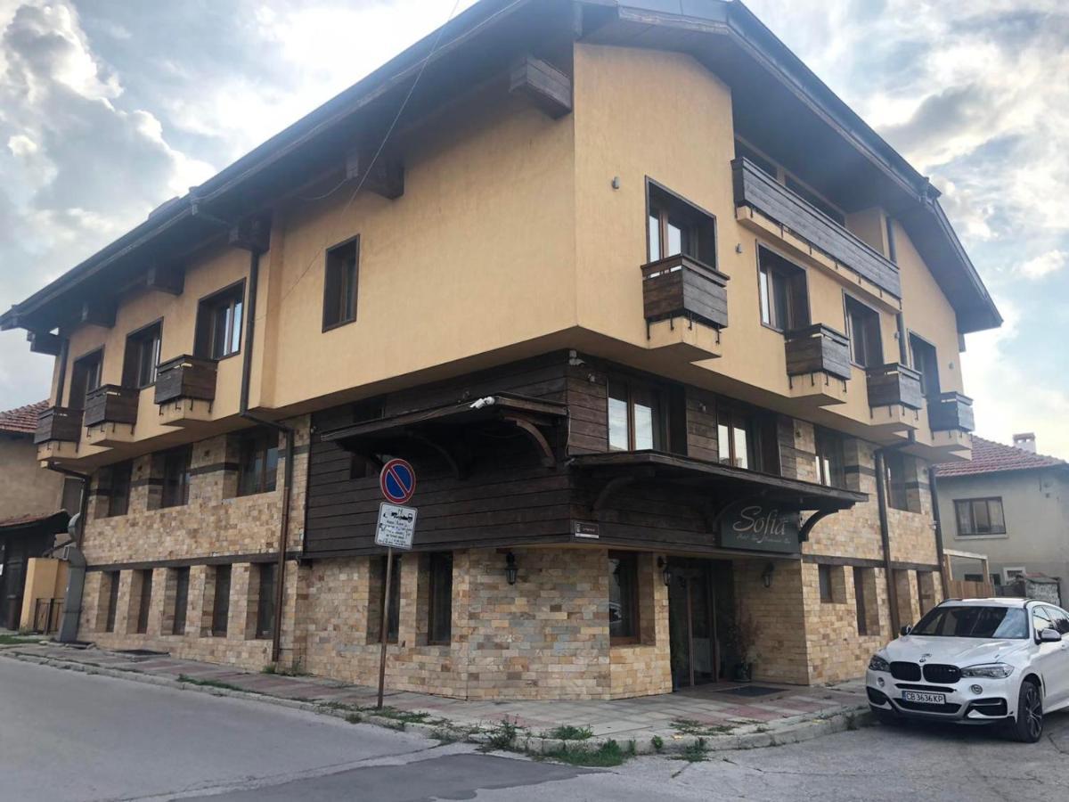 Hotel Asteri Bansko - Organic Food From Small Local Farms By Asteri Hotels Exterior foto